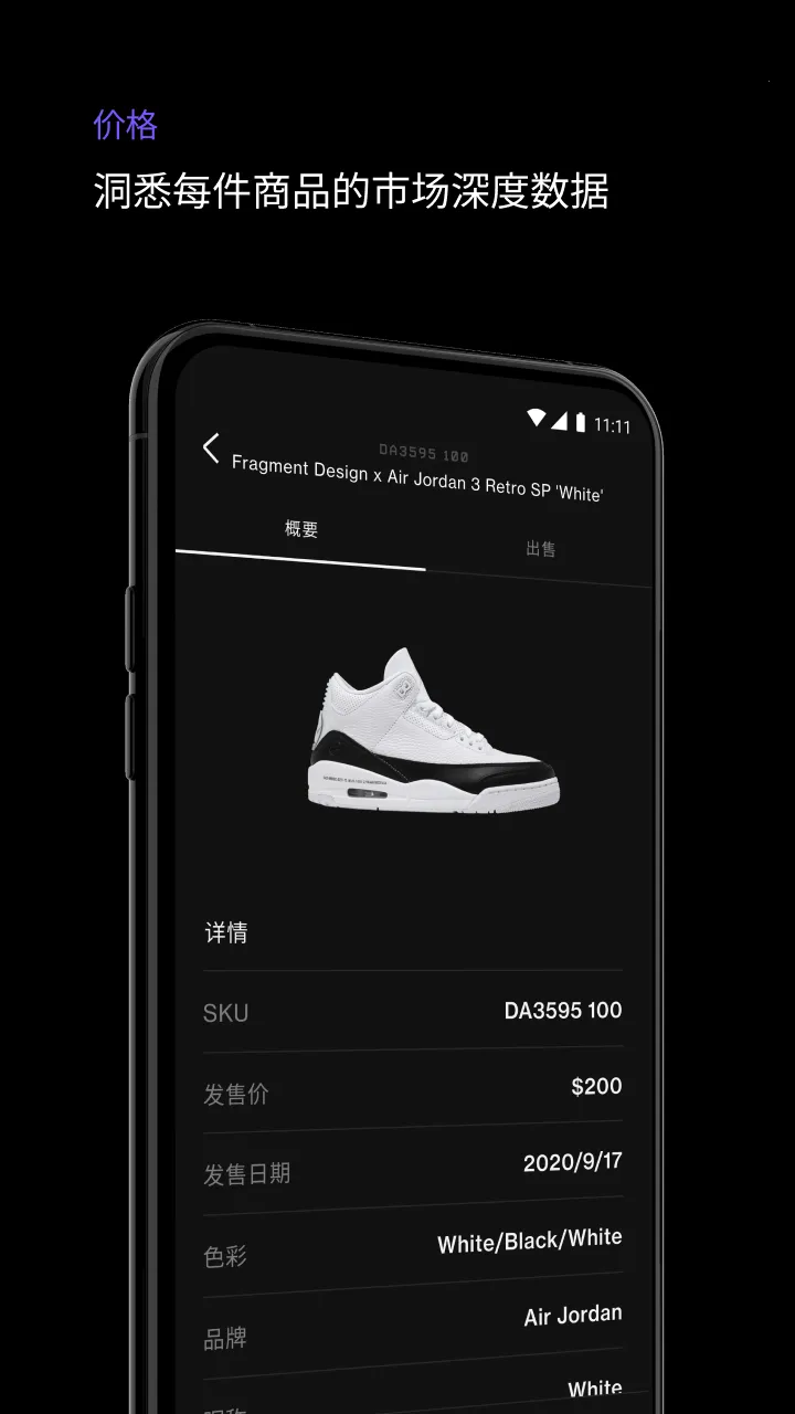 ��������2026���°汾v1.41.0 ��׿���ͼ