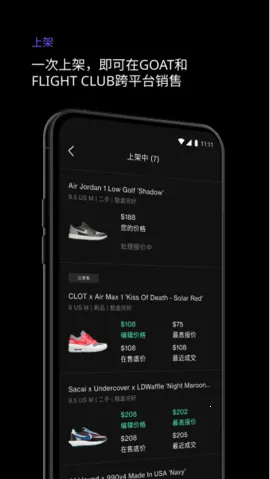 ��������2026���°汾v1.41.0 ��׿���ͼ