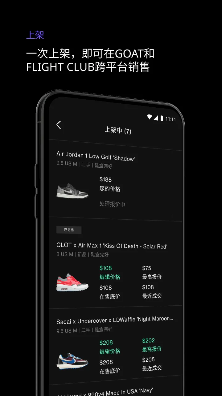 ��������2026���°汾v1.41.0 ��׿���ͼ