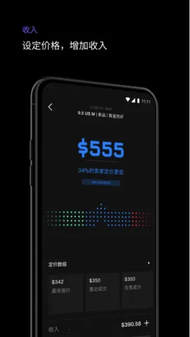 ��������2026���°汾v1.41.0 ��׿���ͼ