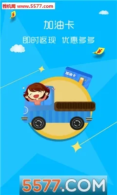 �������а�׿���ֻ���v3.5.5 ��׿���ͼ