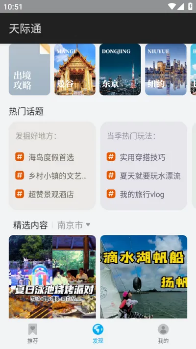 ��Ϊ���ͨv11.7.0.300 �ٷ������ͼ