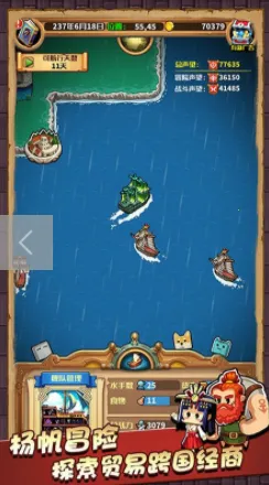 ��ǿ���ֱ���������2026�ٷ����°汾v4.8 ��׿���ͼ