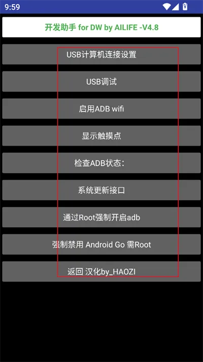 ��ǿ���ֱ���������2026�ٷ����°汾