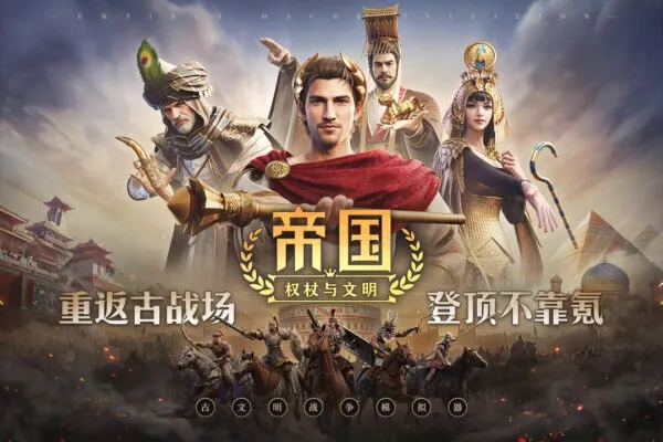 �۹�Ȩ��������v0.1.29 ��׿���ͼ