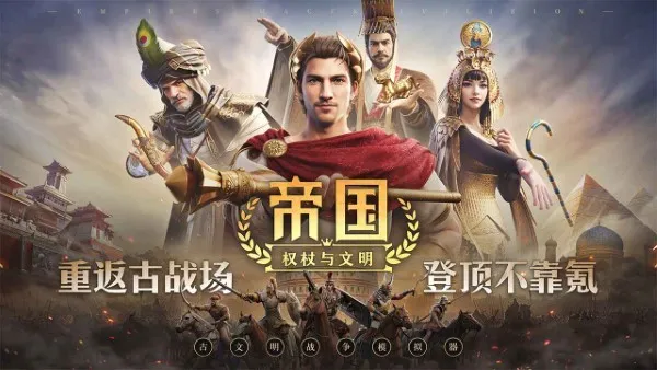 �۹�Ȩ��������v0.1.29 ��׿���ͼ