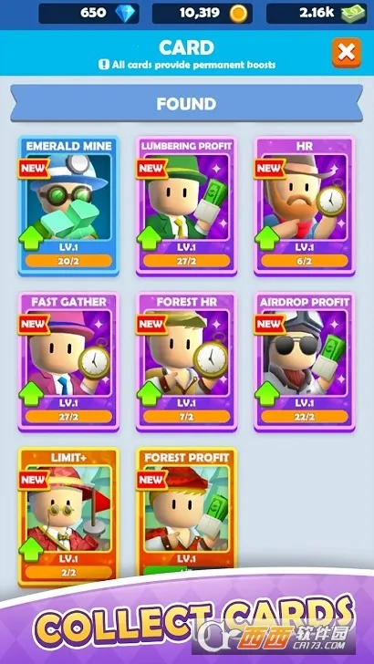 �����ȷ�2026���°汾v1.0 ��׿���ͼ