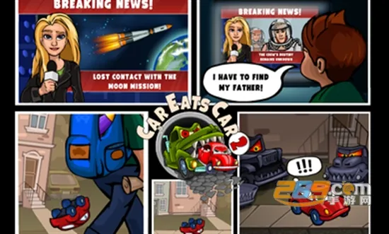 ����׷��ս2v2.0 ��Ѱ��ͼ