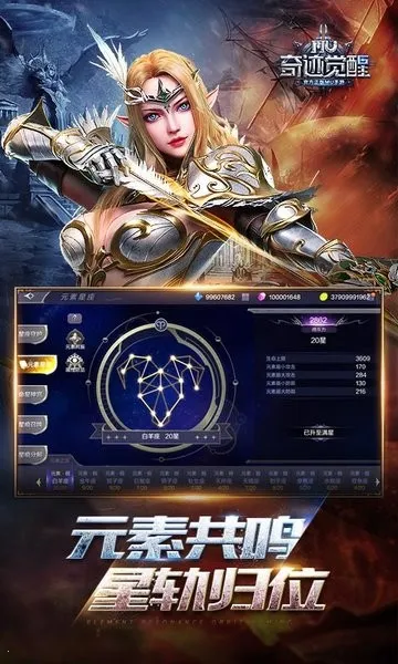 �漣MU����v17.3.0 �ֻ����ͼ