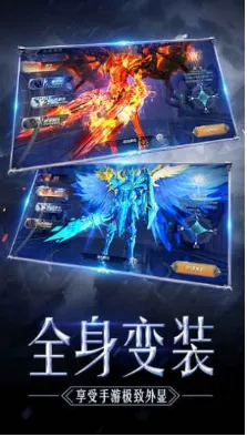 �漣MU����v17.3.0 �ֻ����ͼ