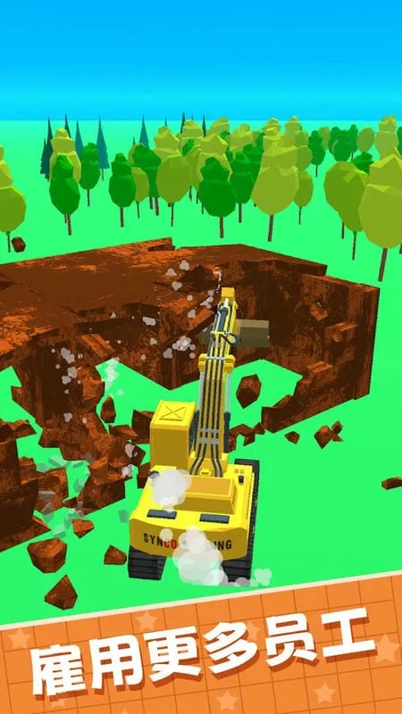 ���н���2026�ٷ����°汾v0.3 �ٷ������ͼ