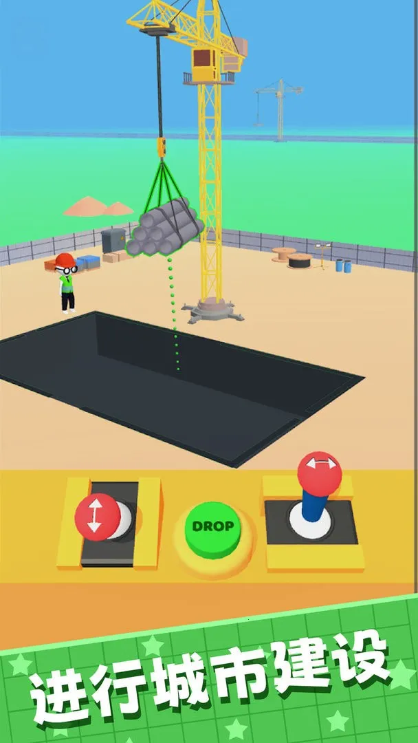 ���н���2026�ٷ����°汾v0.3 �ٷ������ͼ