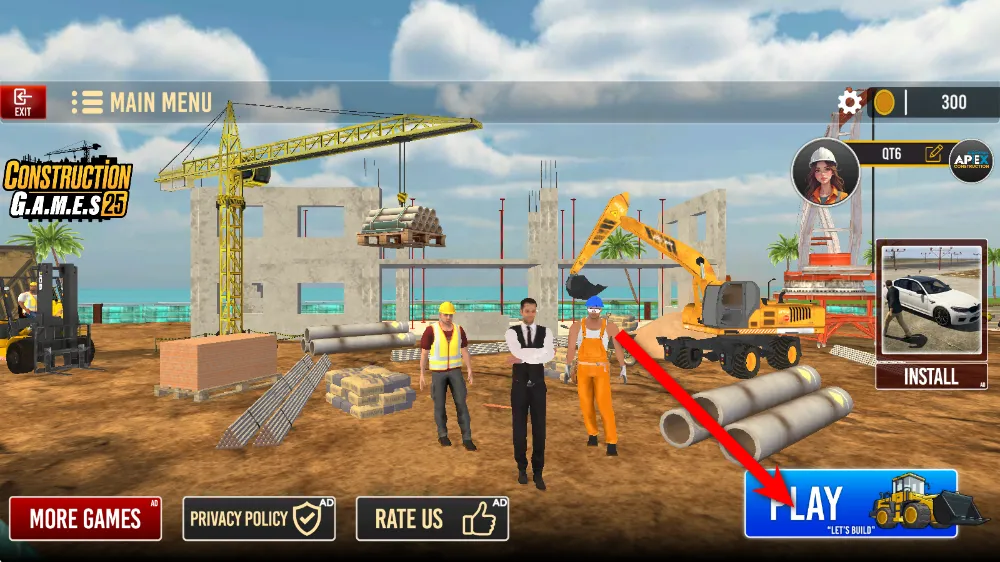 ���н���2026�ٷ����°汾