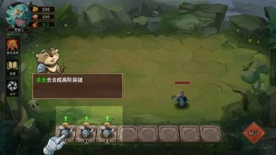 Ͽ��������v1.0.5 �ٷ������ͼ