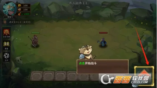 Ͽ��������