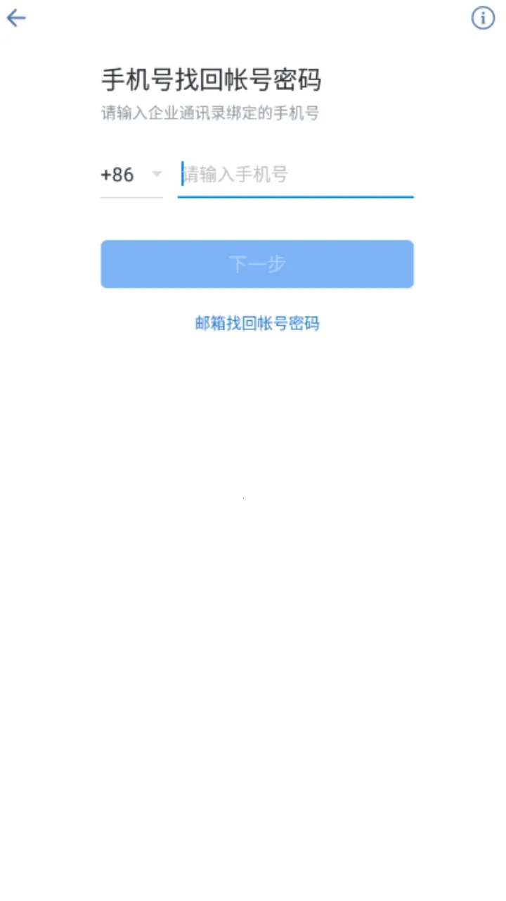 ��e��2026�ٷ����°汾v3.0.100000 �ٷ������ͼ