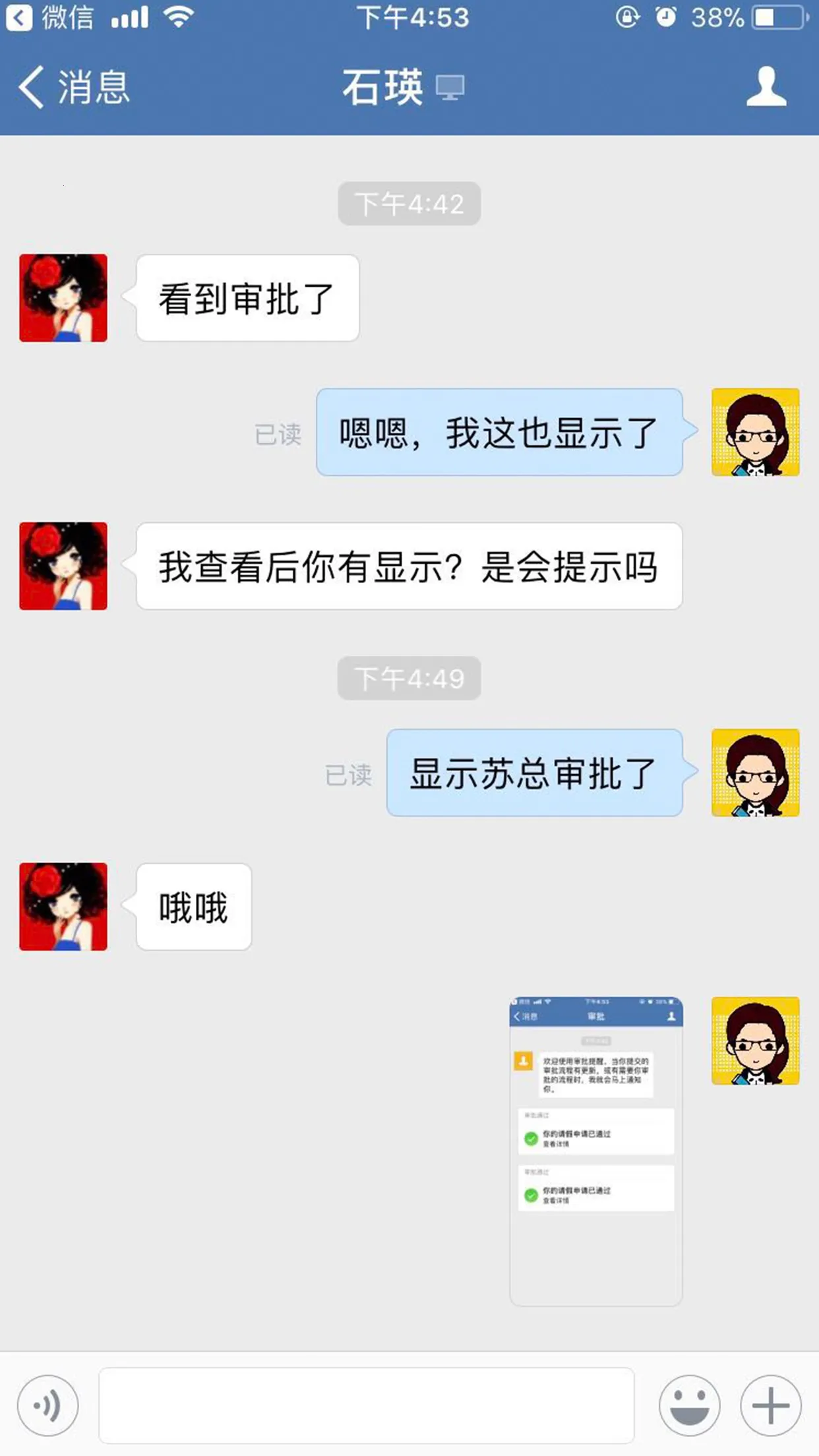 ��e��2026�ٷ����°汾v3.0.100000 �ٷ������ͼ