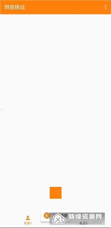 ������ս��׿���ֻ���