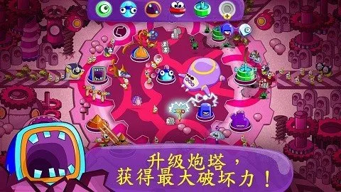 ˯����Ϯv1.2.4 ��׿���ͼ