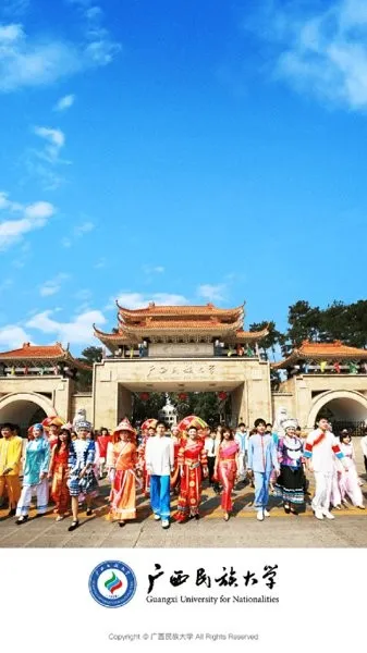 ���������ѧ�����ֻ���vGXMD_3.2.0 ��׿���ͼ