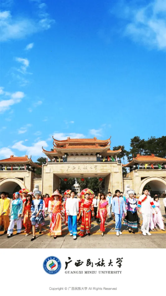 ���������ѧ�����ֻ���vGXMD_3.2.0 ��׿���ͼ