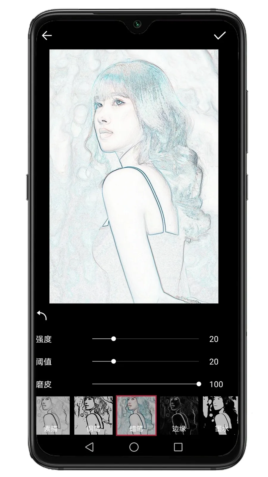 330���2026���°汾v20.0.6 ��׿���ͼ