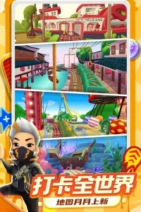 �����ܿὣ�Ű�׿���ֻ���v3.58.5 ��׿���ͼ