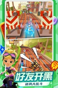 �����ܿὣ�Ű�׿���ֻ���v3.58.5 ��׿���ͼ