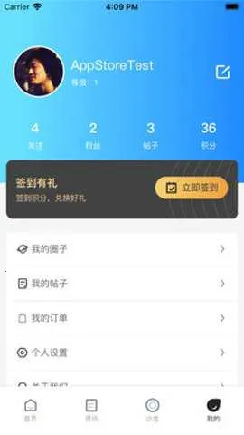 Ȥ���2026�ٷ�����v0.9.0 �ٷ������ͼ