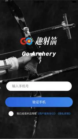 Ȥ���2026�ٷ�����v0.9.0 �ٷ������ͼ