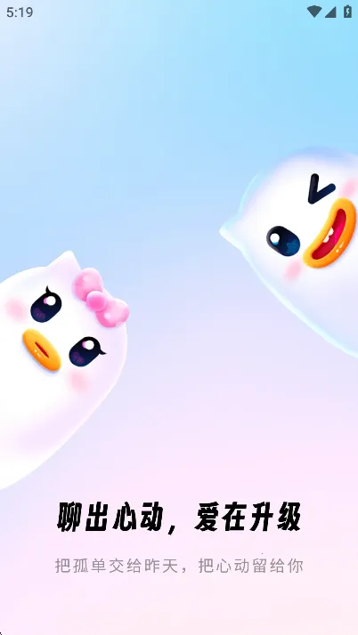 ����2026���ذ�װv1.2.0 ��Ѱ��ͼ