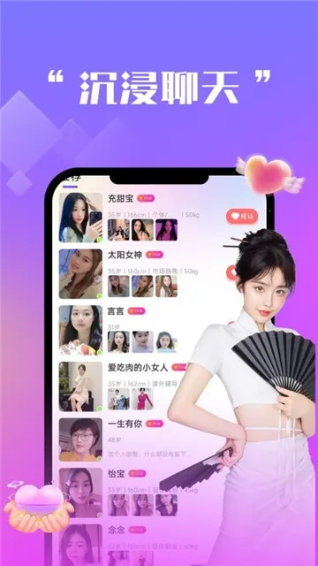 ����ǣ��2026�ٷ�����v1.4.1 ��Ѱ��ͼ