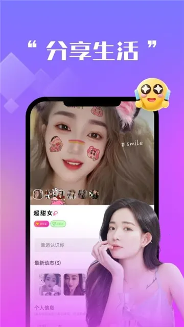 ����ǣ��2026�ٷ�����v1.4.1 ��Ѱ��ͼ