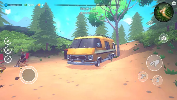 房车模拟器2026最新版本 房车模拟器2026最新版本