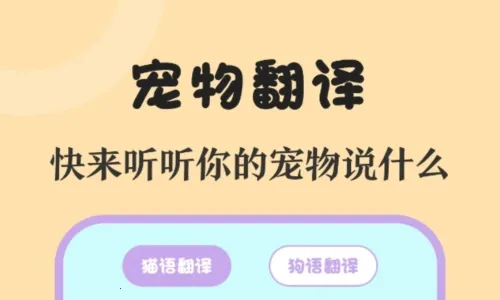 �������﷭����