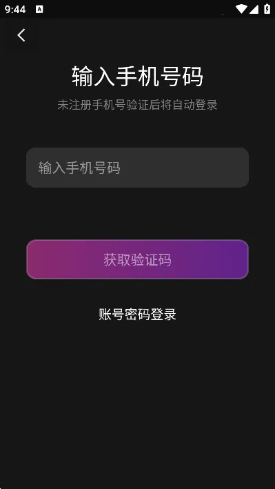 puppyv1.0.0 ��׿���ͼ