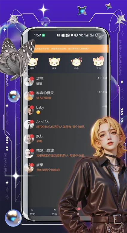 ͼ��v1.0.0 �ֻ����ͼ