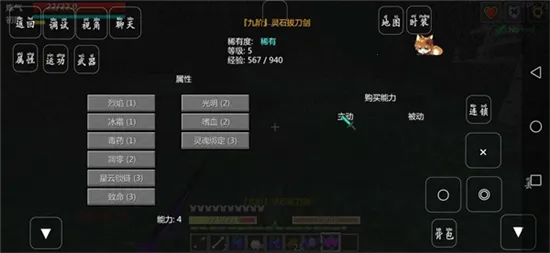 �ҵ������������2026���°汾v1.0 �ֻ����ͼ