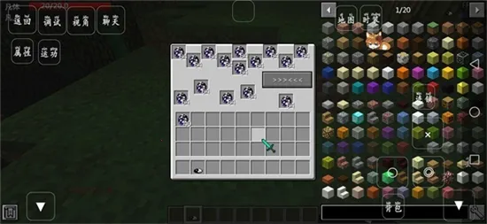 �ҵ������������2026���°汾v1.0 �ֻ����ͼ