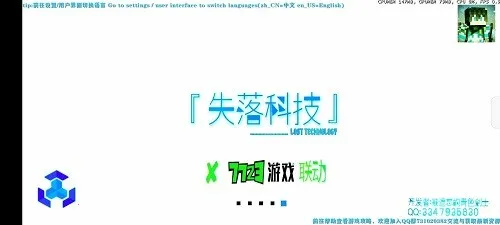 ����ս��2ʧ��Ƽ�ģ��2026���°汾v2.2.10.4 ��Ѱ��ͼ