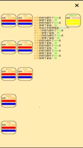 ��������v1.78 ��Ѱ��ͼ