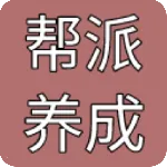 ��������v1.78 ��Ѱ�