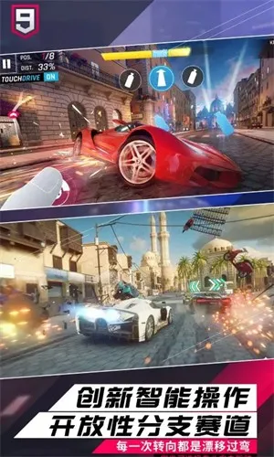 ��Ұ쭳�9v5.7.0hi ��Ѱ��ͼ