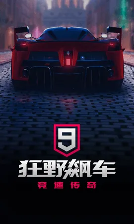 ��Ұ쭳�9v5.7.0hi ��Ѱ��ͼ