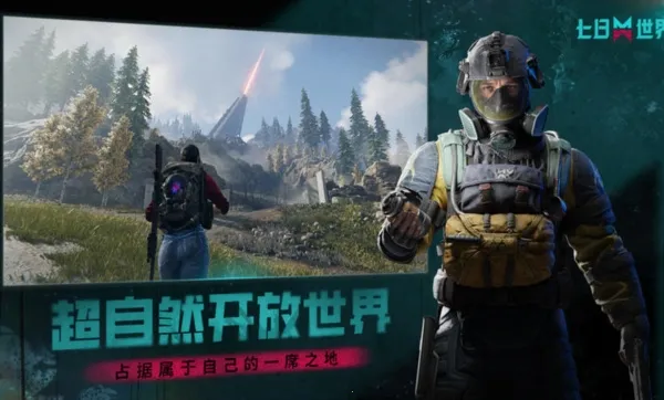 ���������2026�ٷ����°汾