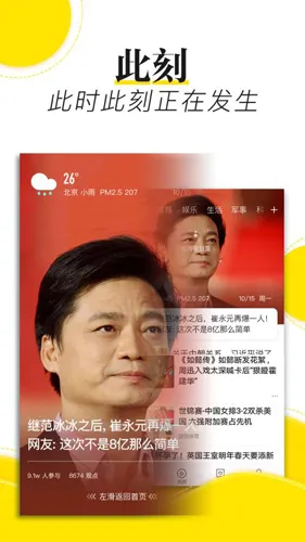 �Ѻ�������Ѷ