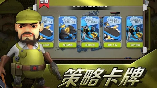 ��԰����v3.0.7 �ֻ����ͼ