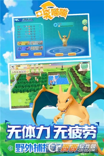 �ڴ����������ֻ���v1.3.3 �ٷ������ͼ