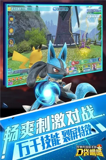 �ڴ����������ֻ���v1.3.3 �ٷ������ͼ