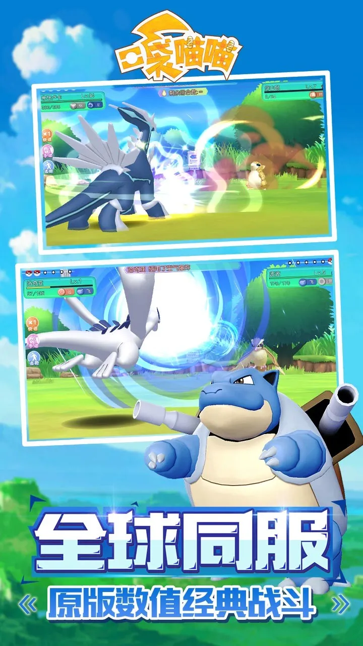 �ڴ����������ֻ���v1.3.3 �ٷ������ͼ